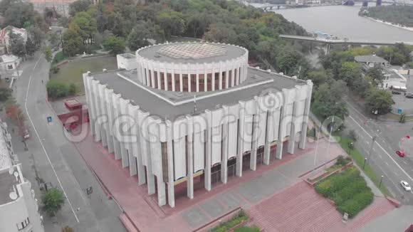 基辅欧洲广场上的乌克兰之家乌克兰空中景观视频的预览图