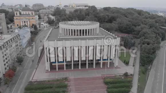 基辅欧洲广场上的乌克兰之家乌克兰空中景观视频的预览图
