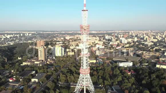 基辅的电视塔乌克兰空中景观视频的预览图