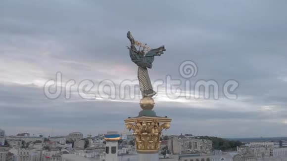 乌克兰基辅独立广场迈丹空中景观视频的预览图