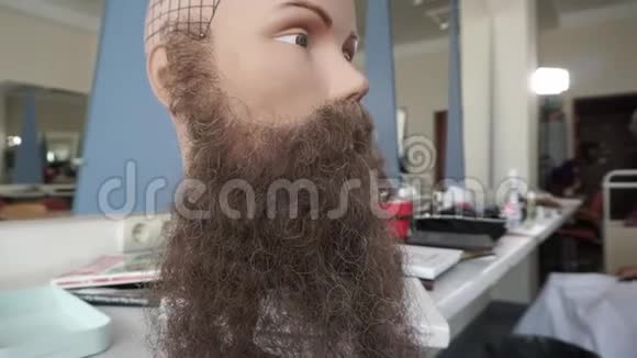 胡子模特理发店的头视频的预览图