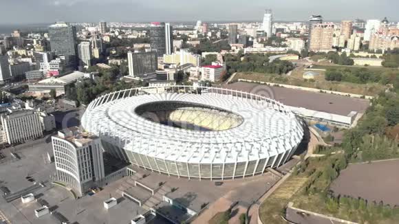乌克兰基辅奥利米斯基体育场空中飞行视频的预览图