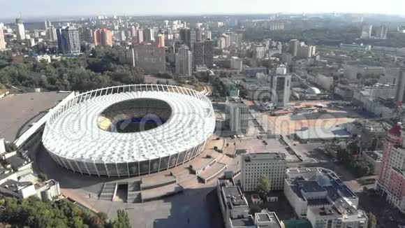 乌克兰基辅奥利米斯基体育场空中飞行视频的预览图