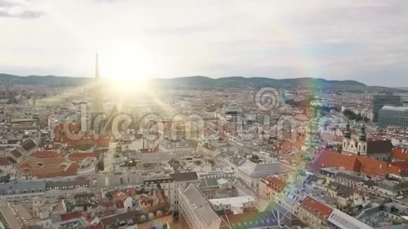 维也纳城市天际线航拍维也纳的历史观圣斯蒂芬大教堂和城市景观维也纳奥地利视频的预览图