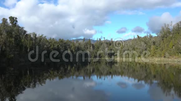 汉伦湖卡胡兰吉国家公园西海岸新西兰视频的预览图