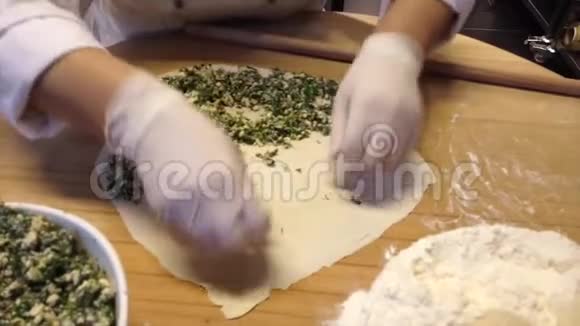 戈兹莱姆第四步的一个土耳其糕点被折叠起来视频的预览图