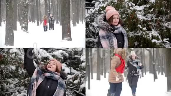 四乘一两个年轻女子在冬季公园散步玩得开心视频的预览图