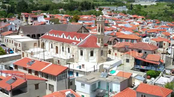 飞越奥莫多斯村塞浦路斯利马索尔区视频的预览图