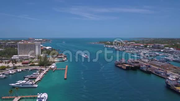 2017年7月巴哈马拿骚晴天4K激励2视频的预览图