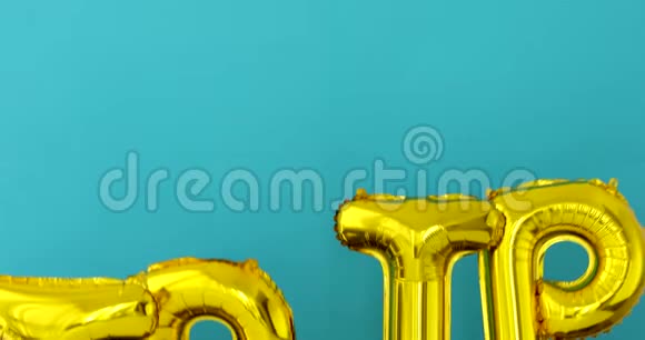 充气气球制作的金色TRIP字样视频的预览图