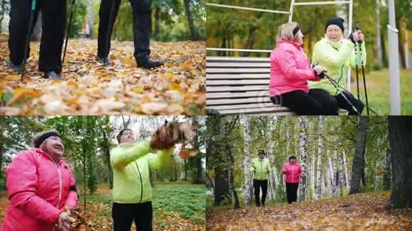 成熟的女人在秋天的公园里做运动和扔树叶散步视频的预览图