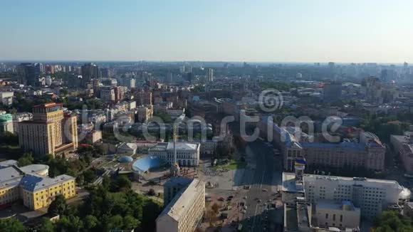 乌克兰基辅独立广场的鸟瞰图视频的预览图