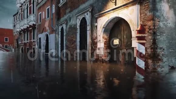 4K威尼斯AquaAlta的古建筑被淹没视频的预览图