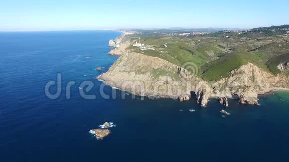 CabodaRoca航空景观欧洲大陆最西部4K超高清视频的预览图