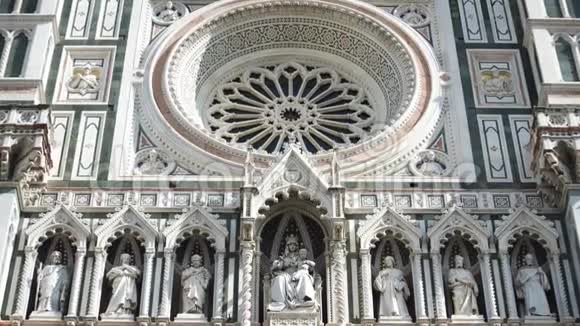 佛罗伦萨佛罗伦萨穹顶的立面视频的预览图