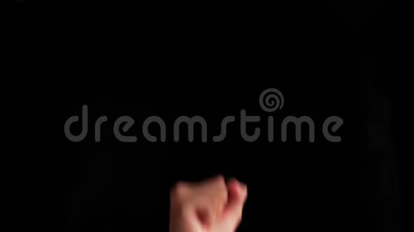葫芦丝白漆人手孔的闭合及亚美瑞森标牌的标注视频的预览图
