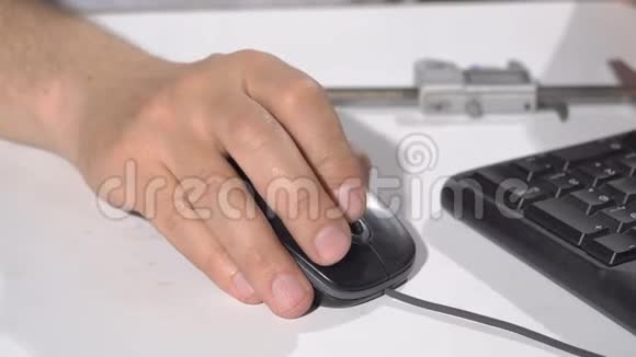手键盘鼠标视频的预览图