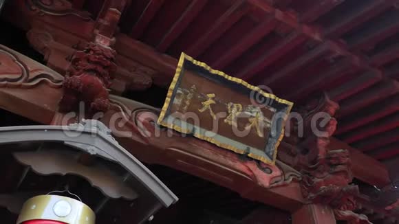 日本神社细节视频的预览图