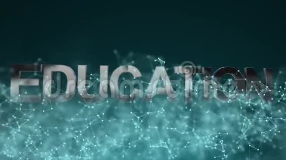 教育作为现代技术发展的理念视频的预览图