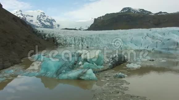 斯维纳费尔斯乔卡尔冰川和冰川湖冰岛鸟瞰图视频的预览图