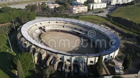 从空中俯瞰弗赖斯罗马竞技场视频的预览图