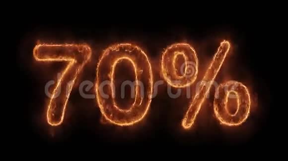70百分比下的字热动画燃烧现实火火火焰循环视频的预览图