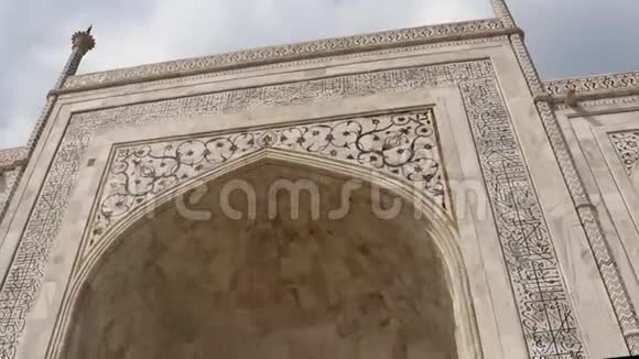 泰姬玛哈尔世界七大奇迹之一主墓门视频的预览图