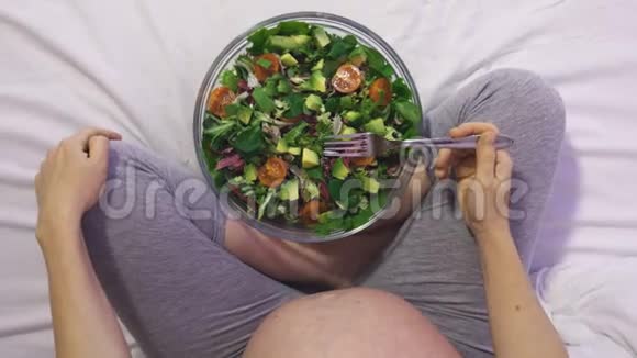 怀孕期间健康饮食视频的预览图