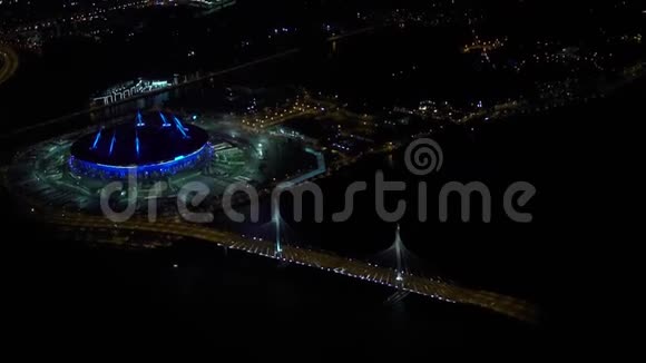 圣彼得堡泽尼特竞技场体育场和ZSD公路鸟瞰图视频的预览图