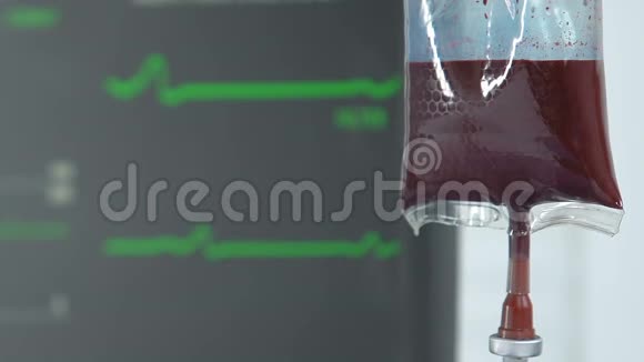血滴和生命体征监测医院心率消失显示视频的预览图