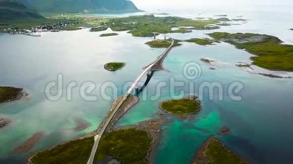 挪威洛福滕连接岛屿的风景桥视频的预览图