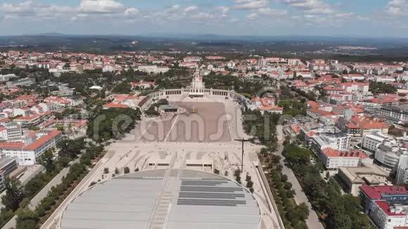 法蒂玛葡萄牙朝圣中心视频的预览图