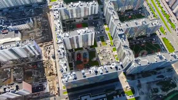 住宅和建筑区域的俯视图动作建造中的肮脏区域和新的视频的预览图