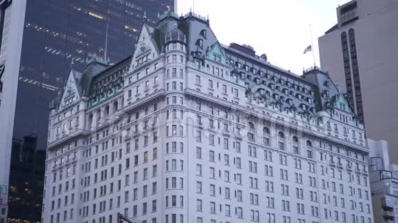 纽约广场酒店视频的预览图