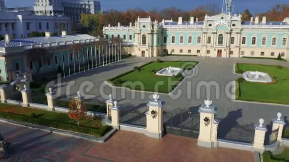 马里因斯基宫鸟瞰全景乌克兰总统在基辅的官方礼仪住所马林斯基视频的预览图