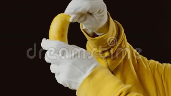 香蕉皮手套视频的预览图