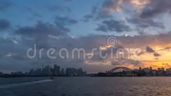 悉尼港白天到晚上日落时分视频的预览图