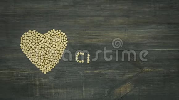 鹰嘴豆停止运动动画鹰嘴豆的铭文外观和心脏图形形成动画视频的预览图
