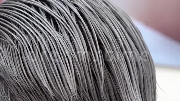完美钢灰色头发着色的结果视频的预览图