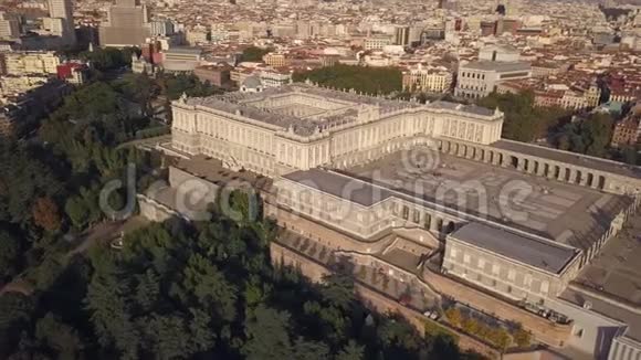 马德里皇家宫殿视频的预览图