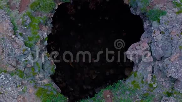 拉法霍尔贝米尔熔岩洞视频的预览图