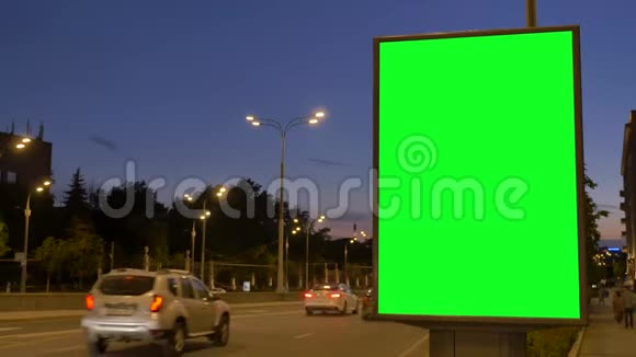 现代灰色海报柱绿色发光视频的预览图