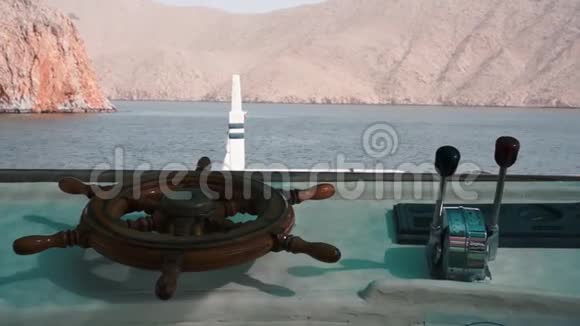 船舶帆船方向盘阿曼苏丹国穆桑达姆半岛视频的预览图