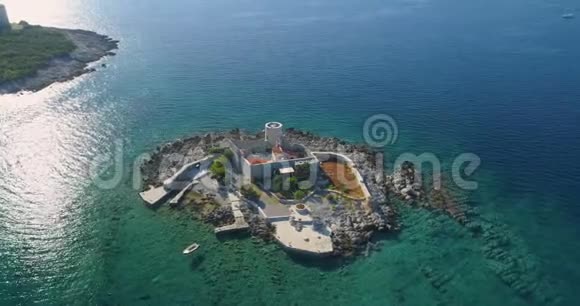 奥托西克戈斯帕岛靠近马穆拉岛视频的预览图