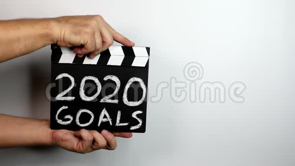 2020年目标商业职业教育和家庭观念视频的预览图