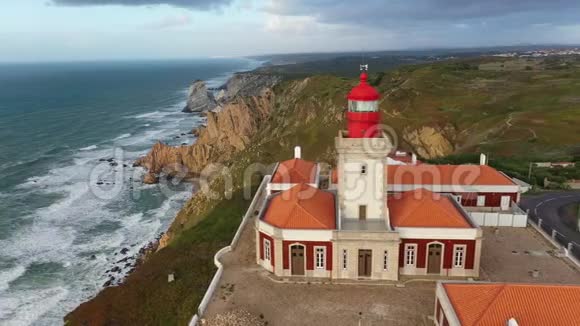 葡萄牙大西洋著名的卡波达罗卡灯塔视频的预览图