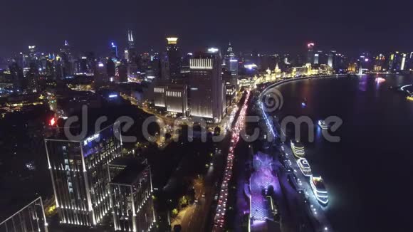 上海陆家嘴城市夜景航拍图视频的预览图
