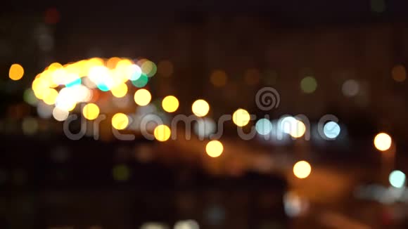 色彩斑斓的灯光背景模糊城市灯光模糊汽车行驶的灯光模糊夜晚城市我视频的预览图