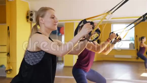 悬吊训练与健身带视频的预览图