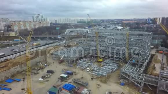 莫斯科钢结构建筑工地鸟瞰图视频的预览图